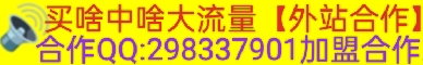 图片加载中..