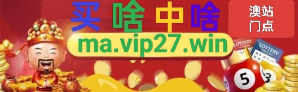 图片加载中..